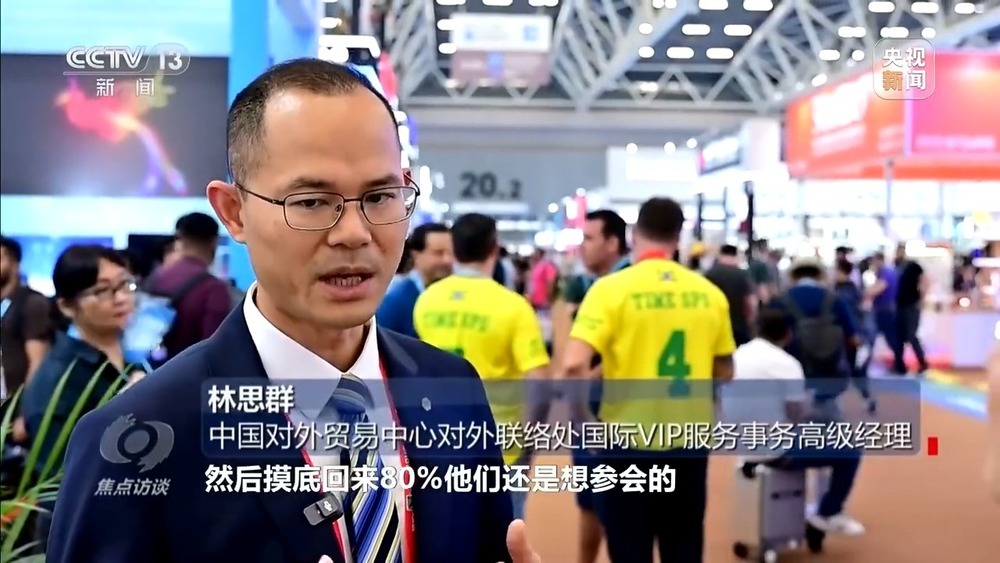 迭代升级不停步 广交会架起全球贸易新桥梁