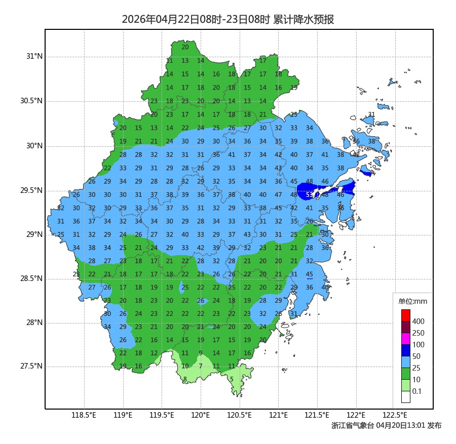 杭州发布重要提醒！暴雨、雷雨，将大幅影响