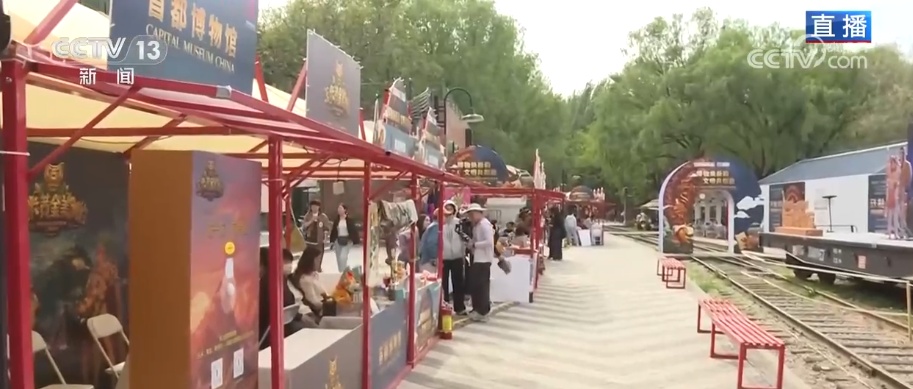 光影不止被观看，更是融入生活！“电影+”多点开花 文化消费“春意盎然”