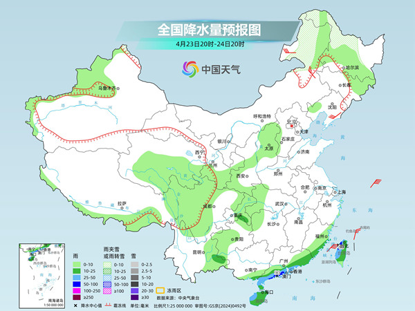 南方强降雨再度来袭，局地下到破纪录，何时放晴？