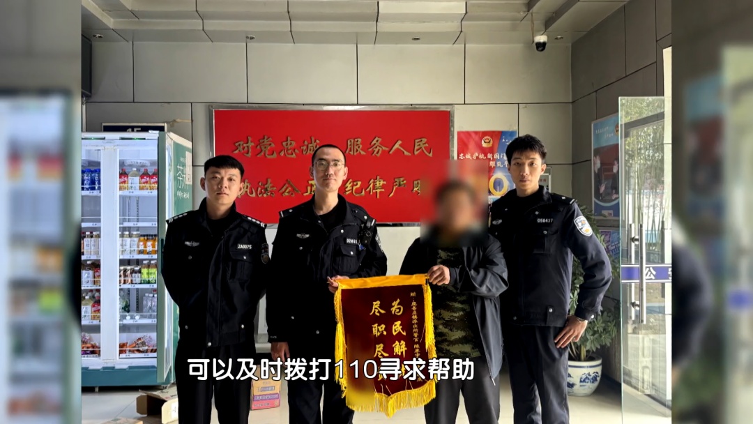 警方拘留1名男子：停车50秒后调头逆行，然后冲向目标！