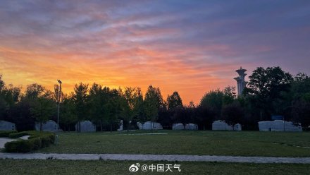 北京橘子味朝霞好浪漫