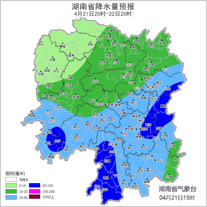湖南发布暴雨蓝色预警！