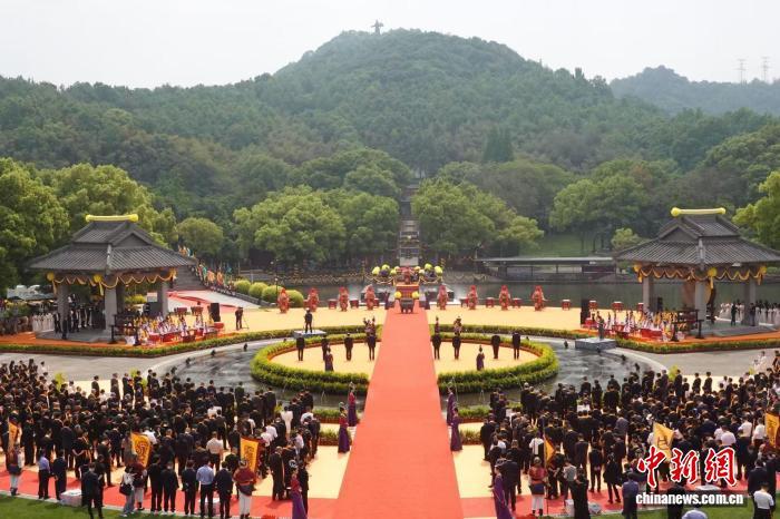 夏氏台胞公祭大禹陵 &nbsp; 追念华夏先祖