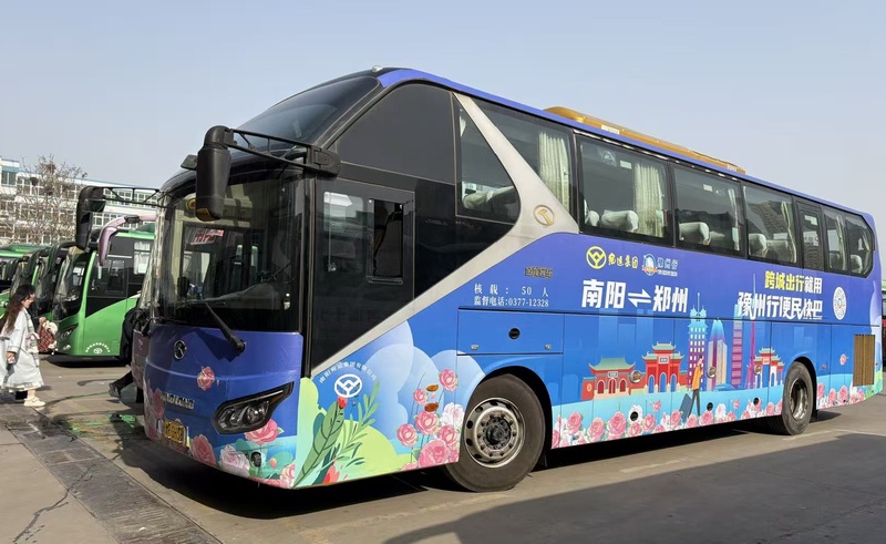 河南发布“五一”出行提醒 13段高速公路易拥堵