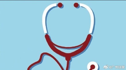 一天一瓶饮料13岁男孩患痛风