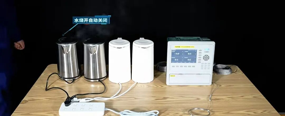 今天开始，使用插线板务必注意！