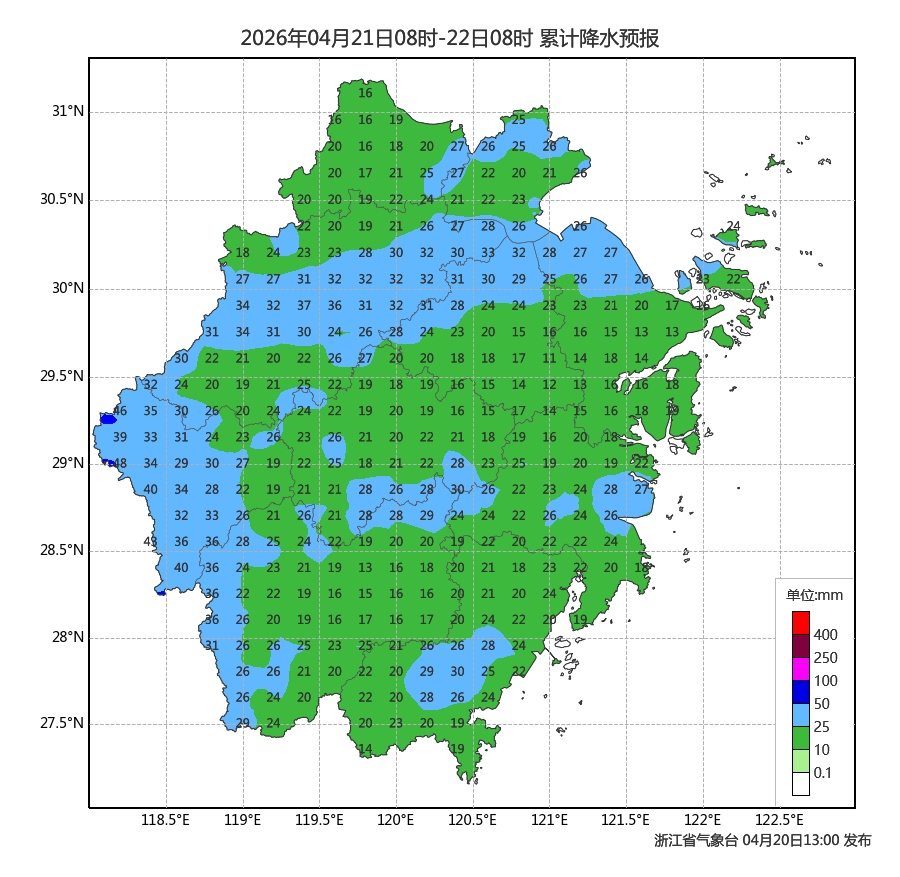 杭州发布重要提醒！暴雨、雷雨，将大幅影响
