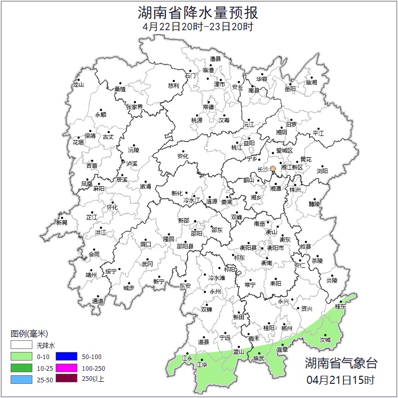 湖南发布暴雨蓝色预警！