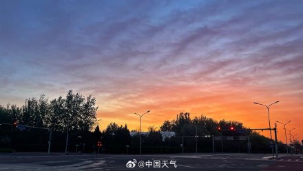 北京橘子味朝霞好浪漫