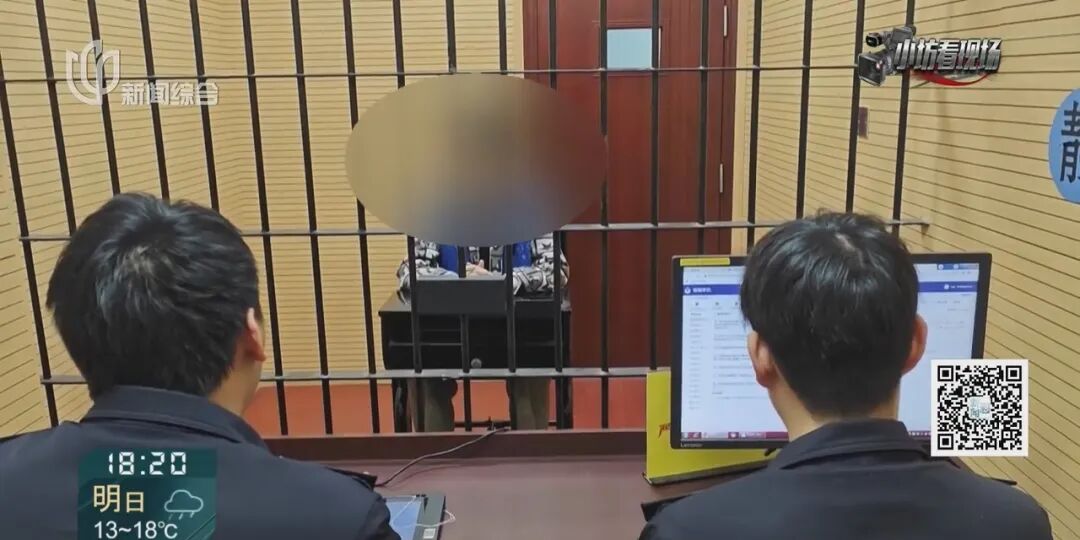 事发上海环球港！警方：情侣王某斐(女)、王某辰(男），刑拘！