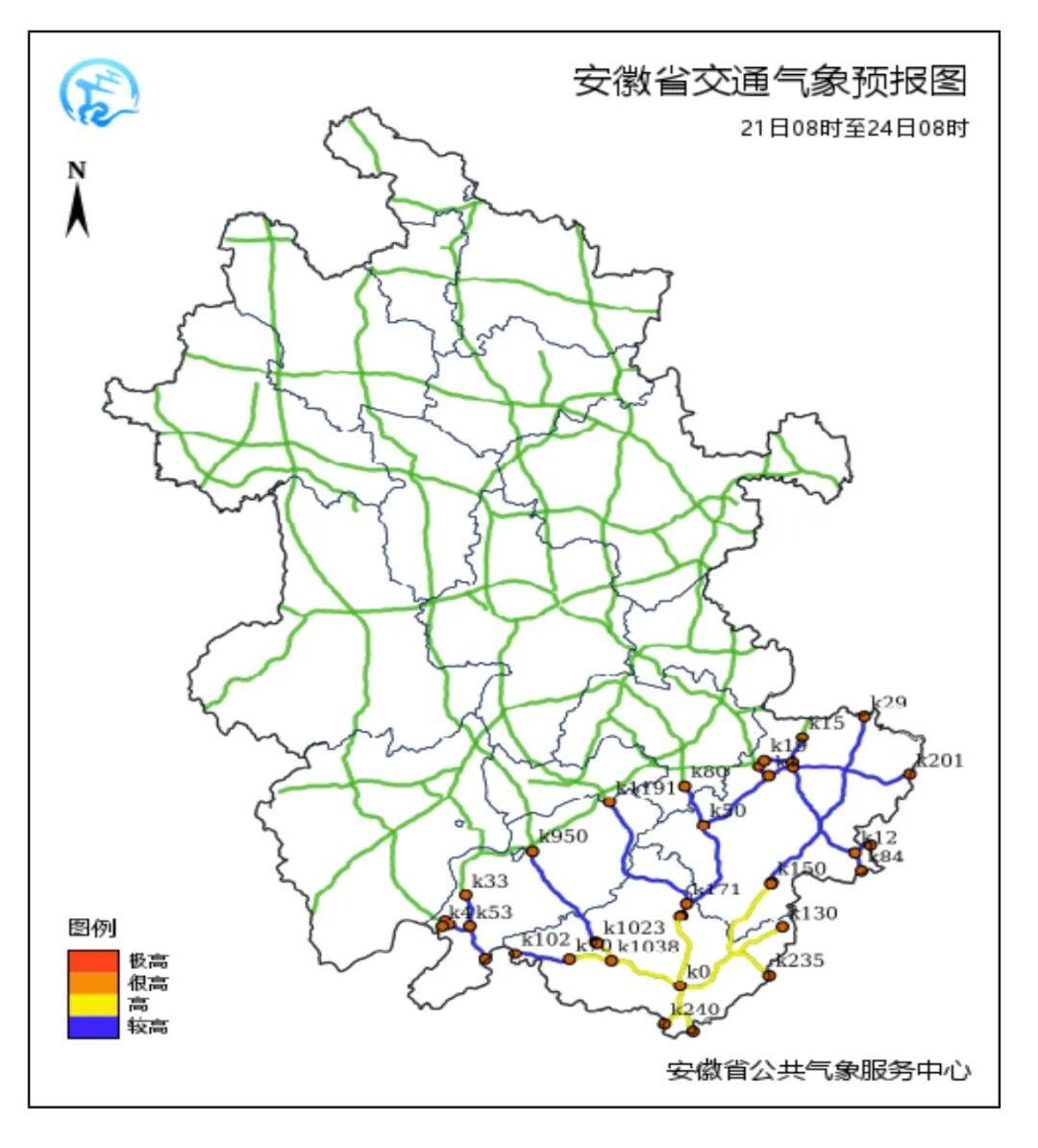 安徽发布山洪、地质灾害双预警！这些地方注意防范