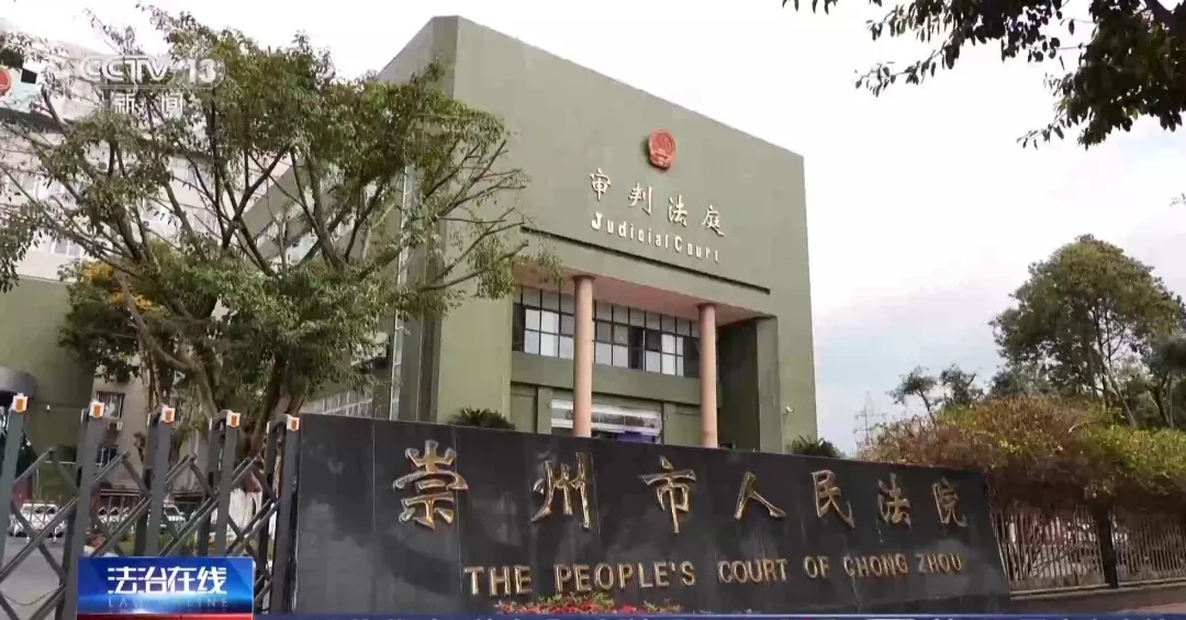 盗窃百万黄金 四川一男子潜伏通风管道9小时后作案，详情披露→