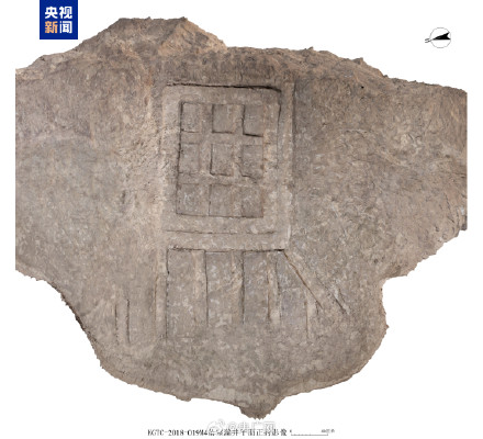 陕西发现十六国时期大型墓葬