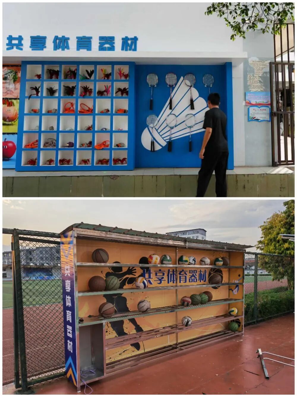 被学生“吐槽”，周一上午，校领导在墙边开会……