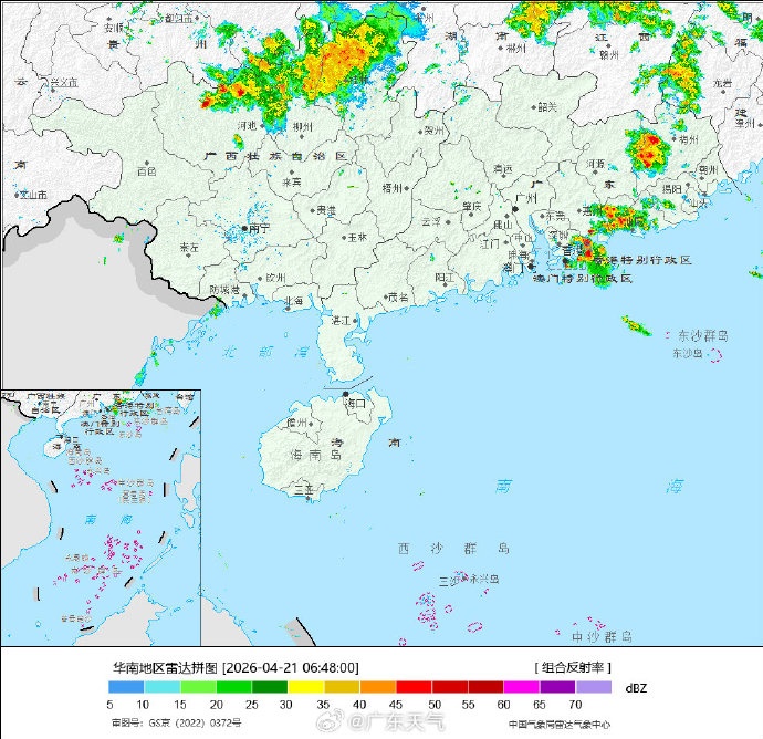 局部10级！雷雨大风＋冰雹，广东再迎强降水→