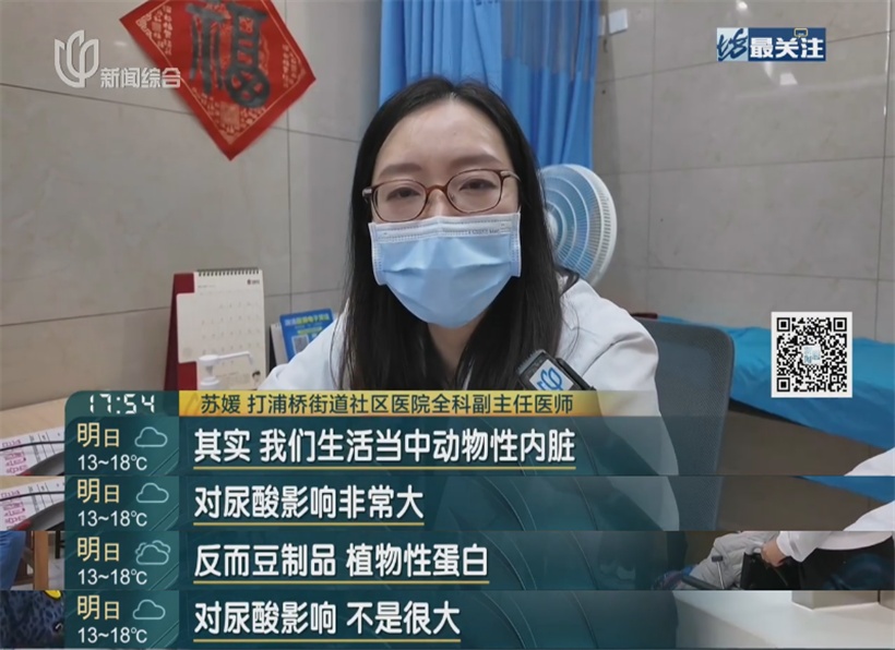 上海38岁男子手指黢黑可怖！有人硬抗30年变尿毒症…超1.8亿人中招