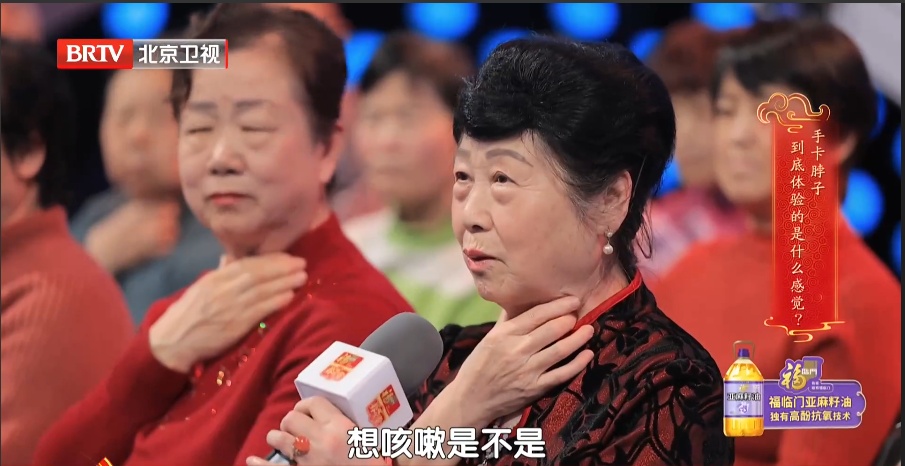 这种“嗓子不舒服”，可能是心梗前兆，7步自救法，快学→