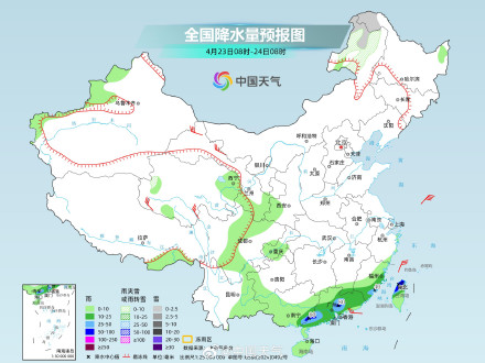 江南华南等地雨势较强 多雨格局将持续至23日
