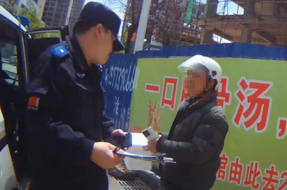 115克黄金，已被警方“签收”！