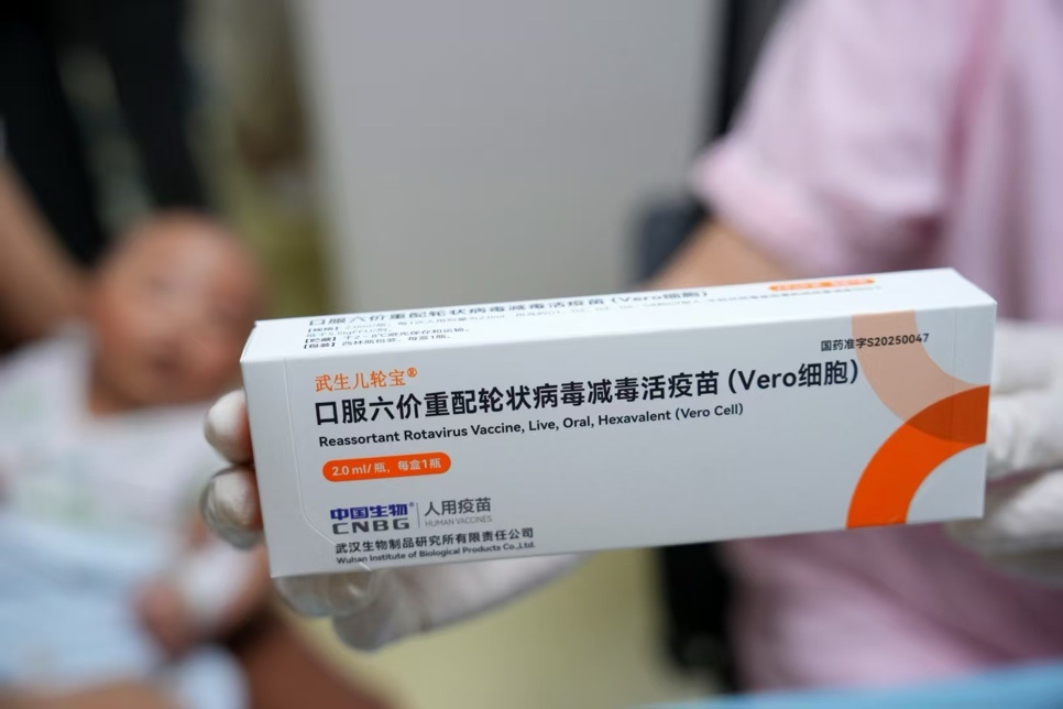 全球首款六价轮状病毒疫苗！在广州启动接种