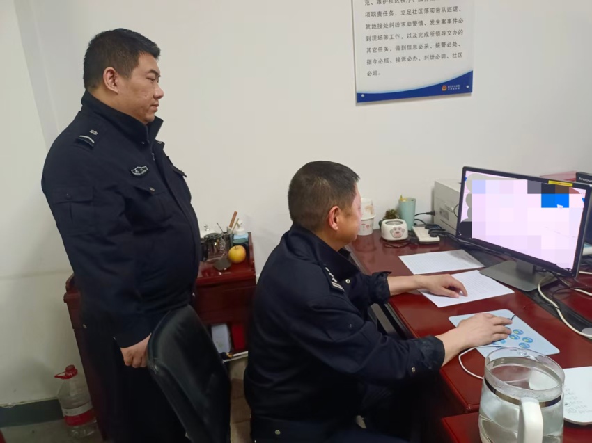 180%年收益？民警让他当场提现！