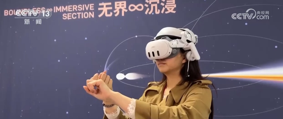 光影不止被观看，更是融入生活！“电影+”多点开花 文化消费“春意盎然”