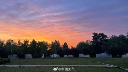 北京橘子味朝霞好浪漫