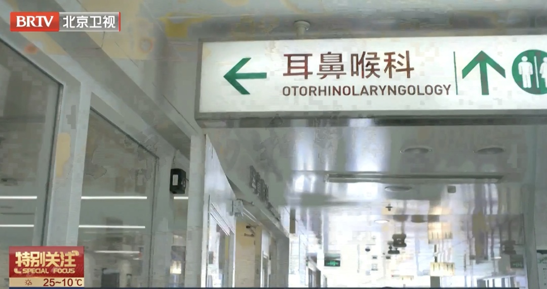 这种过敏药，很多人都不敢用！专家解答来了——