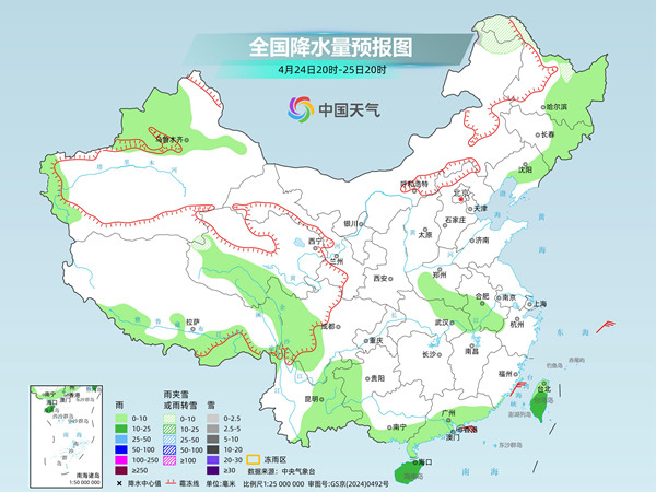 南方强降雨再度来袭，局地下到破纪录，何时放晴？