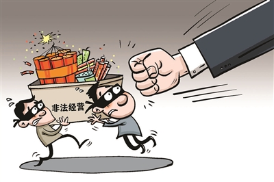 胆真大！无证竟敢跨省倒卖烟花