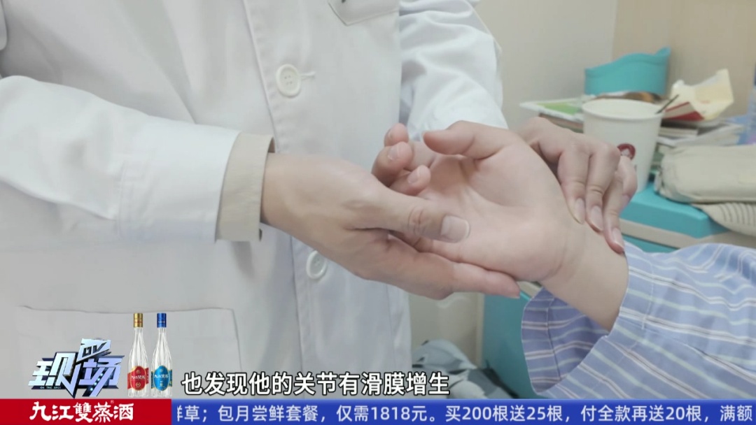 一天一瓶饮料，广州一13岁初中生患上痛风