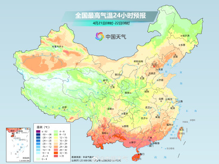 冷空气影响进行时 本周中东部气温先降后升