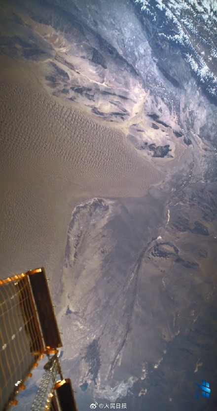 转存！中国空间站视角看地球太震撼了