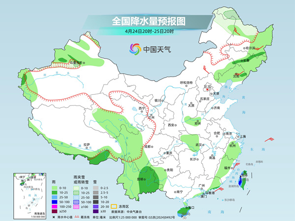 好消息：大范围晴天将上线，坏消息：新一轮降雨又准备就绪