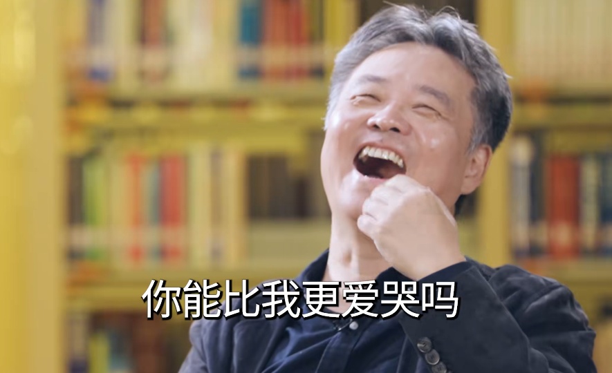 莫言自曝是爱哭的70岁高能量老头！现场和余华互怼，网友：就爱看这俩老顽童