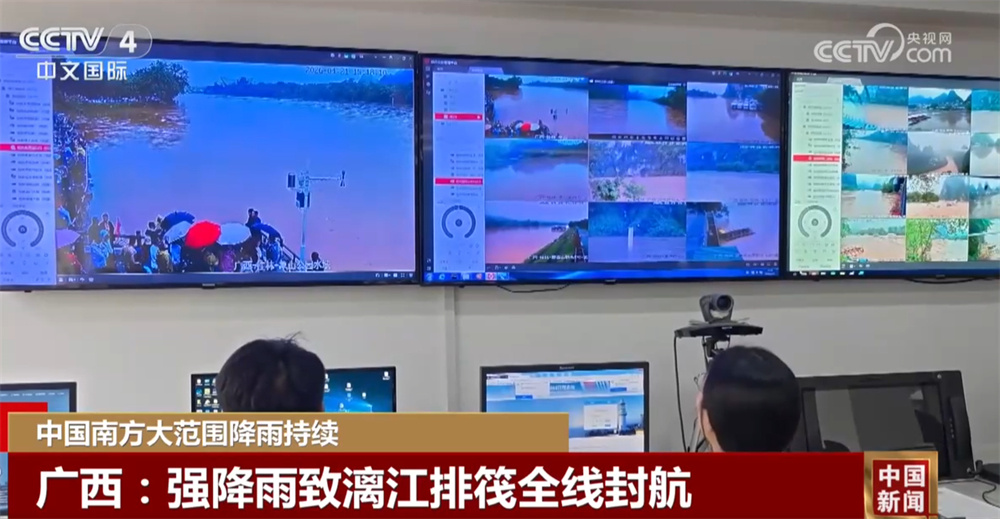 多方力量“以雨为令”全力保民生保安全 科学有序开展抢险救援救灾