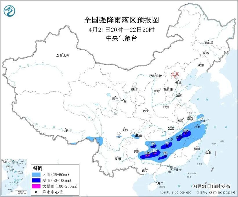 黄色预警！暴雨、大暴雨！局地还有雷暴大风或冰雹，这些地区注意