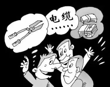 偷“电缆”触“法网”！崇义警方擒获“电缆大盗”