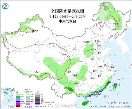 华南暴雨来了！局地需警惕雷暴大风+冰雹
