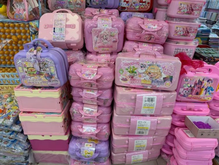 “拼豆”爆火，这些安全隐患你真的知道吗？记者调查