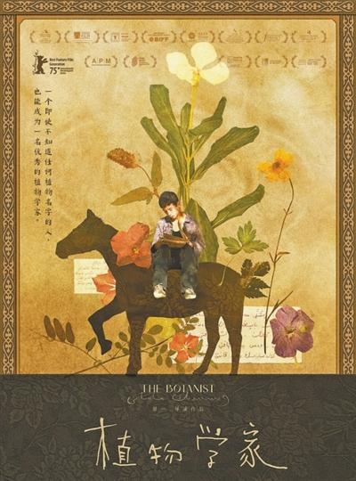 打通通往观众的“最后一公里”