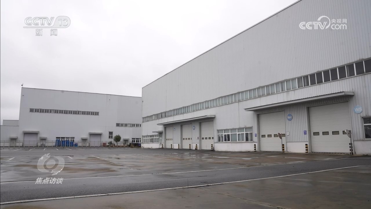 从拼优惠到拼环境 招商引资如何回归高质量发展本源？