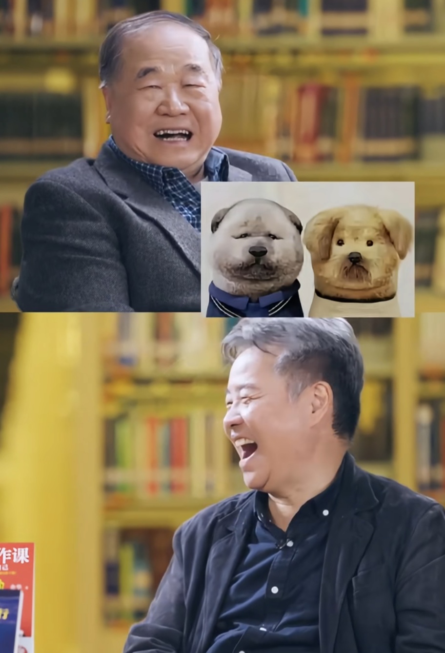 莫言自曝是爱哭的70岁高能量老头！现场和余华互怼，网友：就爱看这俩老顽童