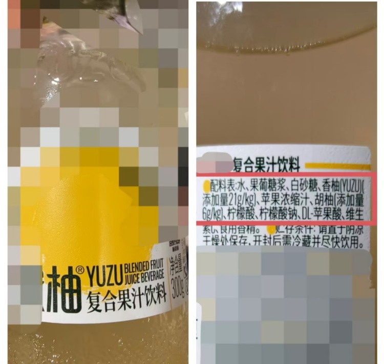 大字“显著疗效” 小字“不能代替药” 这类营销套路有新变种