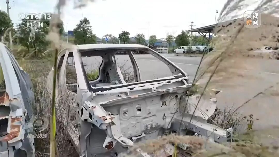 哪吒造车3年烧掉183亿！多地国资投资难追回