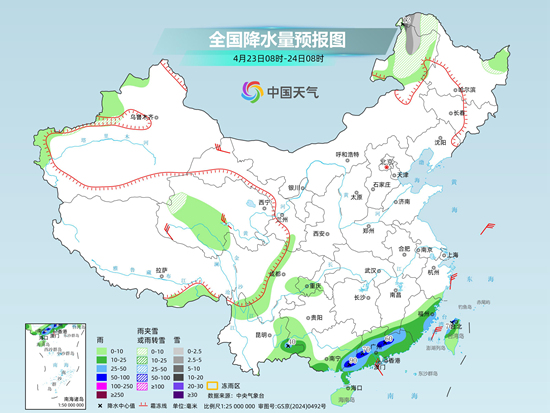 南方降雨持续雨带逐渐南压至华南 黄淮至江南等地气温偏低显著