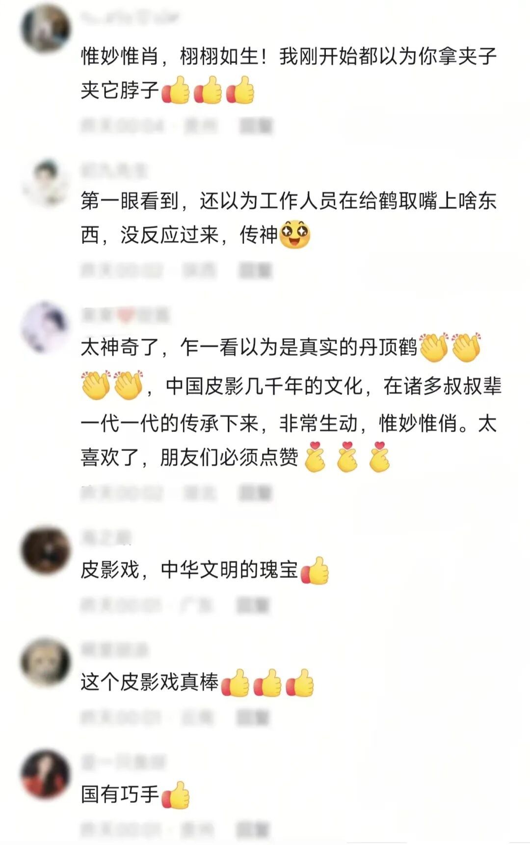 “真·高手在民间！” 网友：感受到什么叫人生处处是舞台