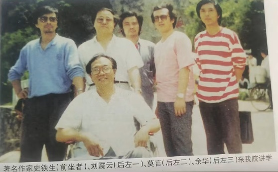 莫言自曝是爱哭的70岁高能量老头！现场和余华互怼，网友：就爱看这俩老顽童