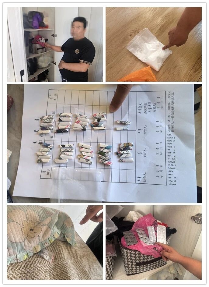 零容忍！内蒙古巴彦淖尔警方破获贩卖毒品案